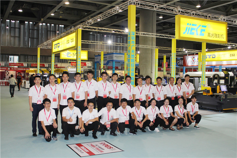 乐鱼数控应参加2018年8月广州迪培思展