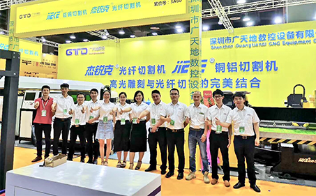 乐鱼数控2018年7月8-7月10日门窗展