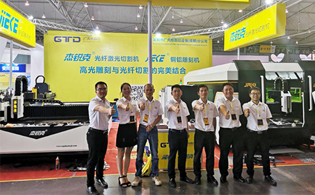 乐鱼数控参加2018年7月19-21日成都展