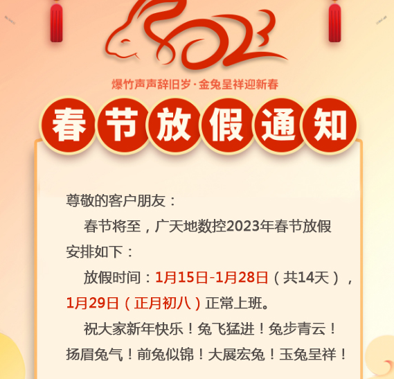 乐鱼(中国)leyu-
<h1>同力重工分布式动力无人驾驶纯电矿卡EQ100E发布，矿山运输迈入架构重构时代